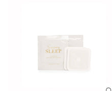 Load image into Gallery viewer, Vegan Sleep Mask Refills