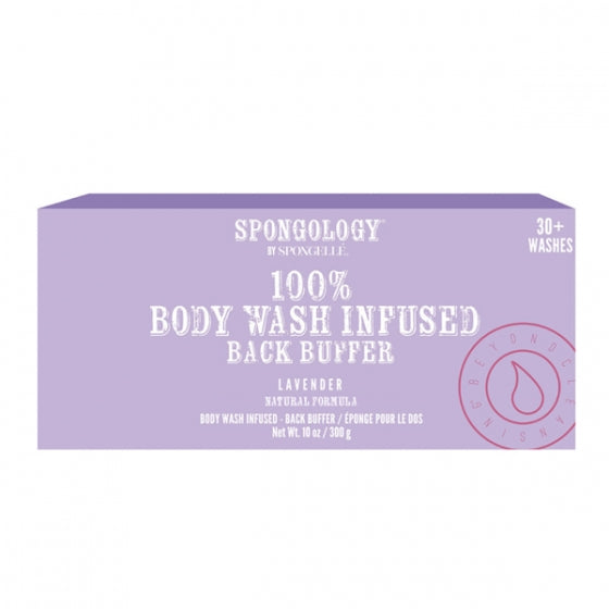 Spongology Back Buffer