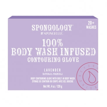 Spongology Body Contour Glove